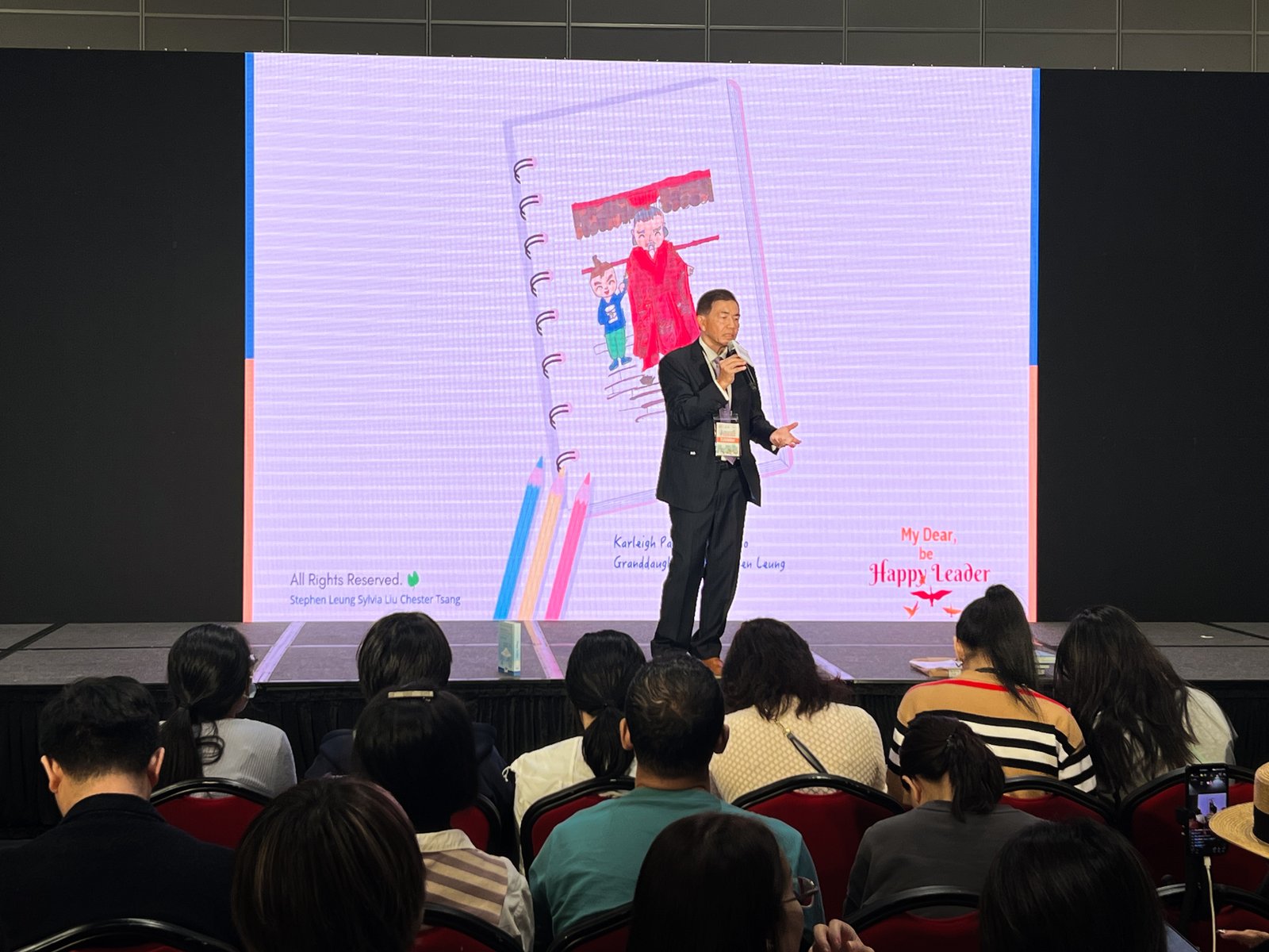 Book launch event - Networking